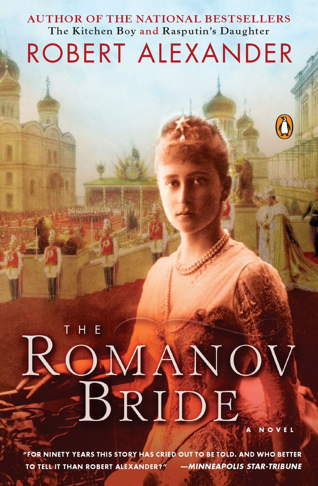 The Romanov Bride: A Novel