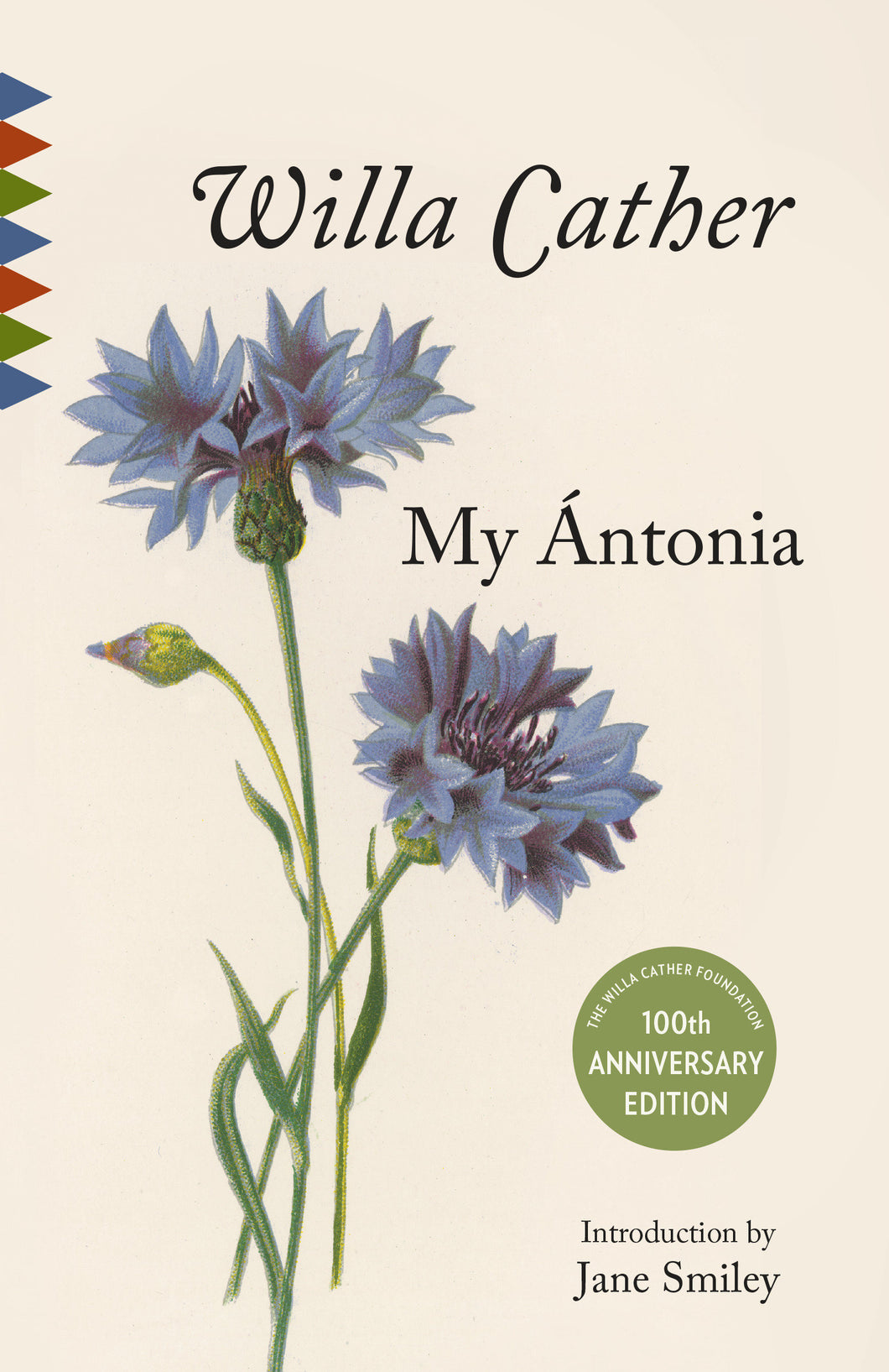 My Antonia: Introduction by Jane Smiley