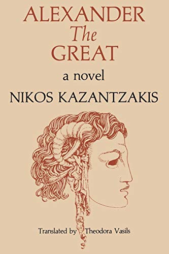 Alexander The Great