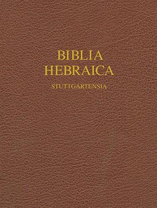 Biblia Hebraic Stuttgartensia-FL-Wide Margin (Revised)