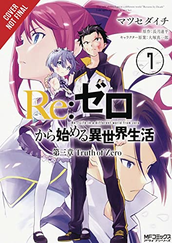 RE: Zero -Starting Life in Another World-, Chapter 3: Truth of Zero, Vol. 7 (Manga)