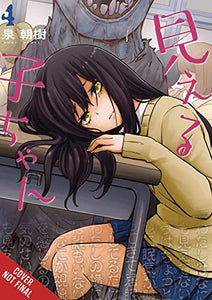 Mieruko-Chan, Vol. 4