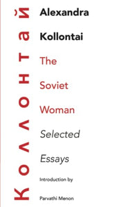 Soviet Woman