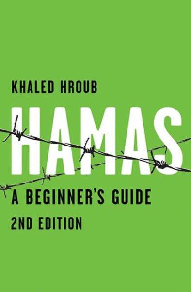 Hamas: Ein Leitfaden für Anfänger