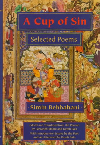 A Cup of Sin: Selected Poems