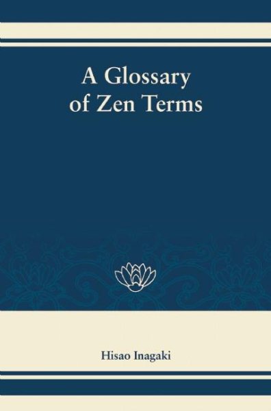 A Glossary of Zen Terms