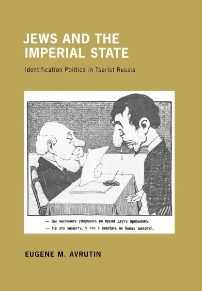 Jews and the Imperial State