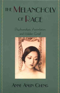 Race and American Culture (Revised)