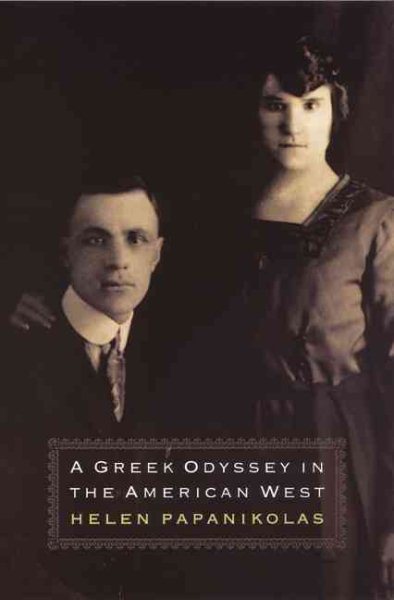 A Greek Odyssey in the American West
