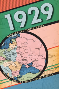 1929: Mapping the Jewish World