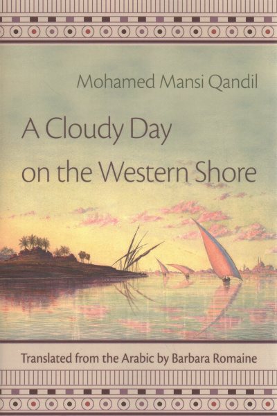 A Cloudy Day on the Western Shore