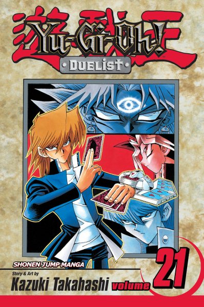 Yu-Gi-Oh!: Duelist, Vol. 21