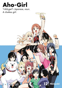 Aho-Girl 12: A Clueless Girl