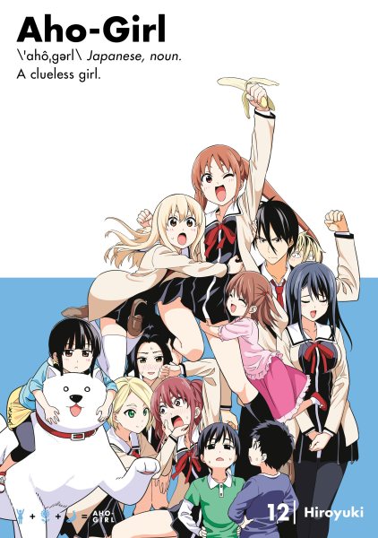 Aho-Girl 12: A Clueless Girl