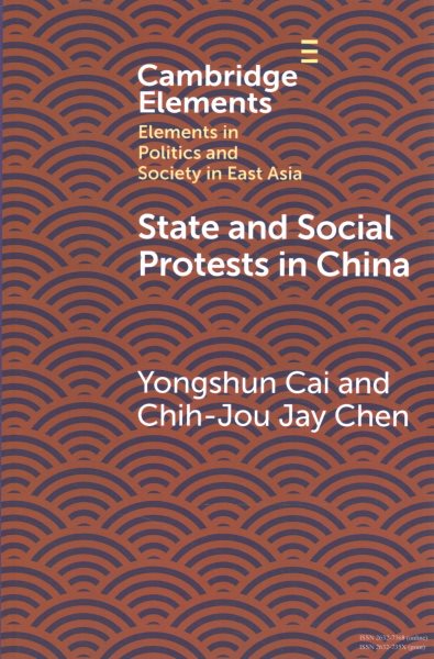 State and Social Protests in China