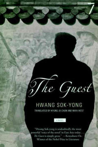 The Guest: A Novel