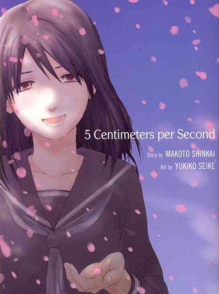 5 Centimeters per Second