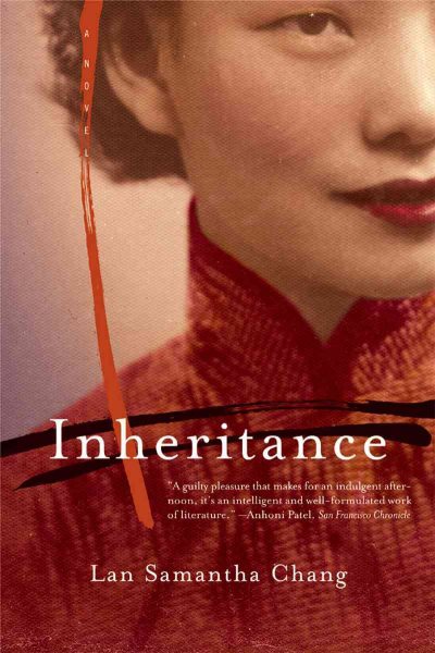 Inheritance (Revised) (Revised)