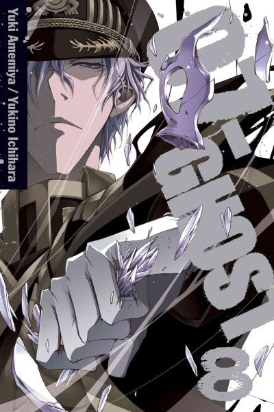 07-GHOST, Vol. 8