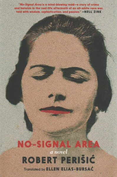 No-Signal Area: A Novel