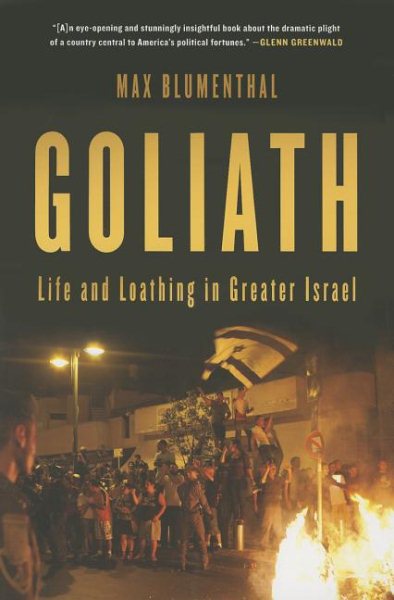 Goliath: Leben und Abscheu im Großraum Israel