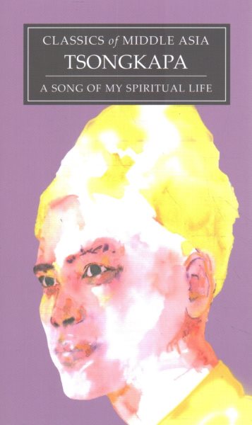 A  Song of My Spiritual Life: Crystal-Clear Answers to the Questions We All Face