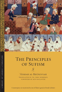 The Principles of Sufism