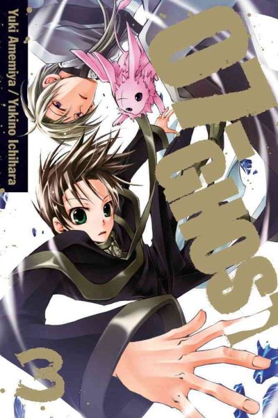 07-GHOST, Vol. 3