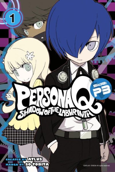 Persona Q: Shadow of the Labyrinth Side: P3 Volume 1