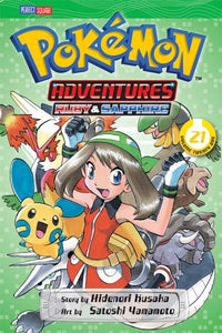 Pokémon Adventures (Ruby and Sapphire), Vol. 21