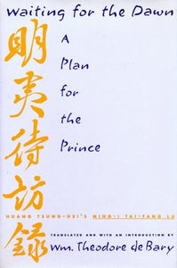 Waiting for the Dawn: A Plan for the Prince (Revised)
