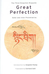 Great Perfection: Outer and Inner Preliminaries