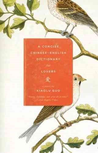 A Concise Chinese-English Dictionary for Lovers