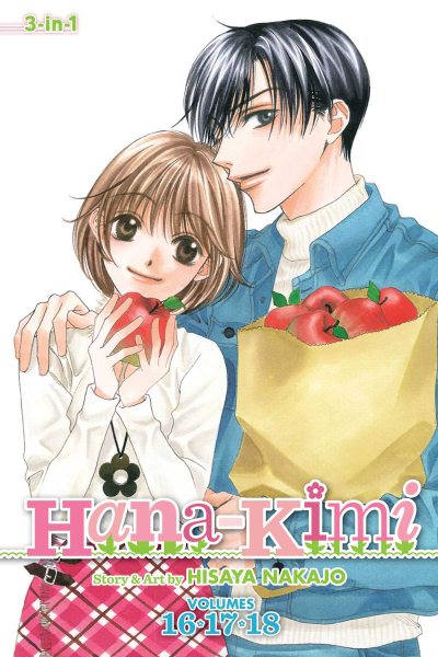 Hana-Kimi (3-In-1 Edition), Vol. 6: Includes Vols. 16, 17 & 18 (Original)