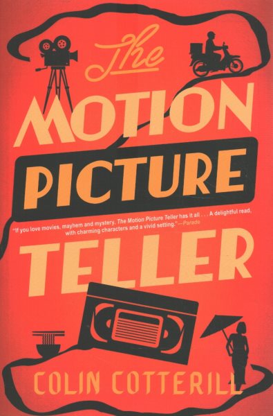 The Motion Picture Teller