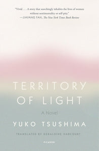 Territory of Light: A Novel