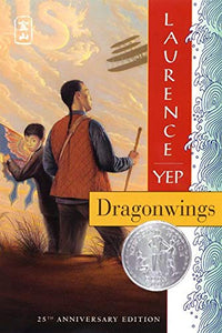 Dragonwings (Anniversary)