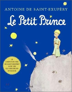 Le Petit Prince (Revised)