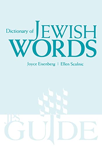 Dictionary of Jewish Words (Updated, Expanded)