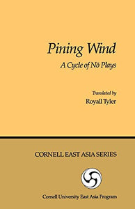 Pining Wind: A Cycle of No Plays
