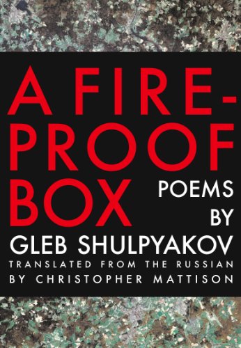 A Fireproof Box