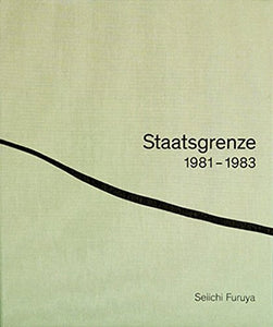 Seiichi Furuya: Staatsgrenze: 1981-1983